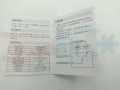 shared image - 2026-07-06T104235.616.jpg