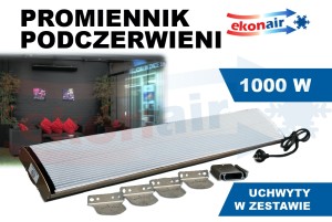PROMIENNIK RAI 10 A WHITE