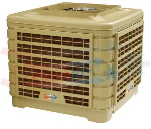 KLIMATYZATOR BREEZE  900 T